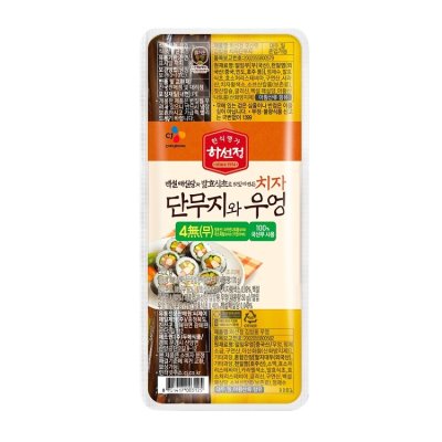 김밥우엉 : 롯데마트