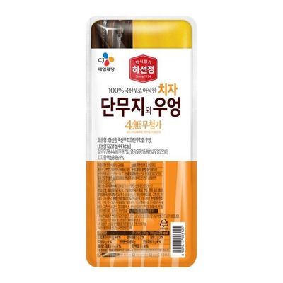 김밥우엉 : 롯데마트 김밥우엉 : 롯데마트