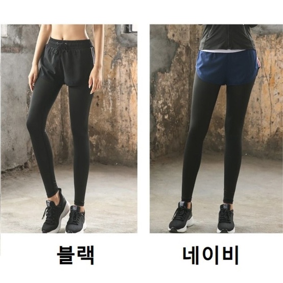 여성 헬스 스포츠 요가웨어 반바지 레깅스 트레이닝복 래깅스 양말바지 츄리닝 : 롯데ON 여성 헬스 스포츠 요가웨어 반바지 레깅스 트레이닝복 래깅스 양말바지 츄리닝 : 롯데On