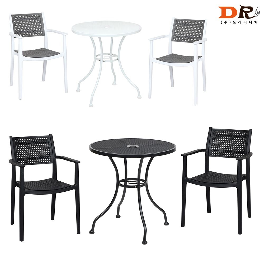 도리퍼니처 다니카 + 바이트 2인 세트 / 철제 카페 커피숍 업소 테라스 사출 플라스틱 야외 정원 테이블 식탁 의자