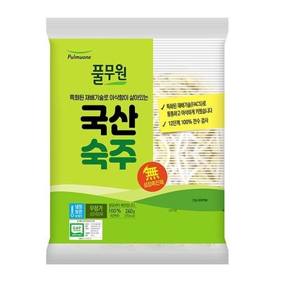 숙주나물 : 롯데ON 숙주나물 : 롯데On