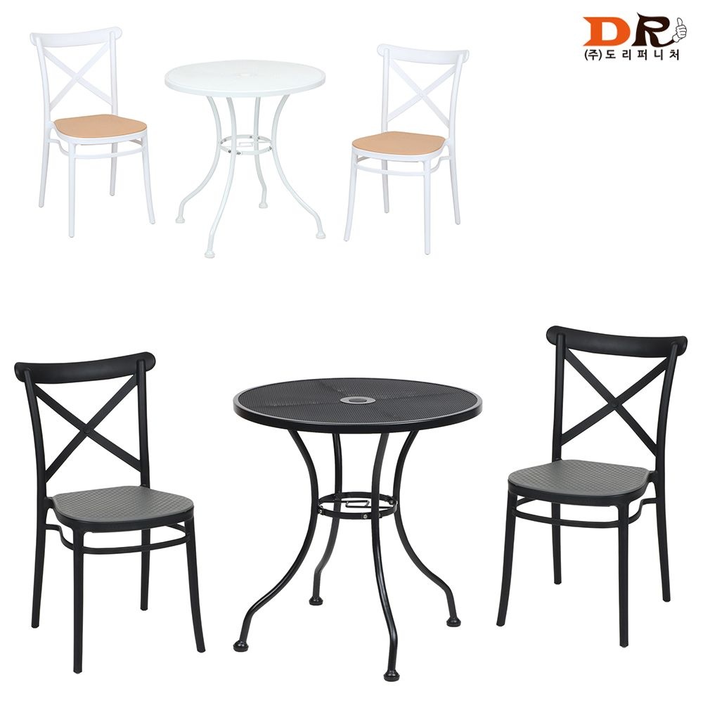 도리퍼니처 다니카 + 마야 2인 세트 / 철제 카페 커피숍 업소 테라스 사출 플라스틱 야외 철제 정원 테이블 식탁