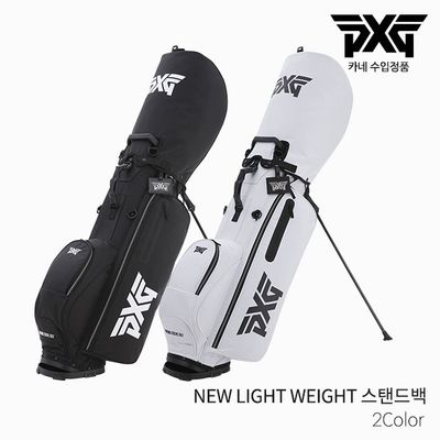 pxg골프백 : 롯데ON Pxg골프백 : 롯데On