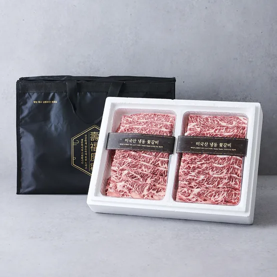 네브래스카 소 LA식 갈비세트 (3KG)