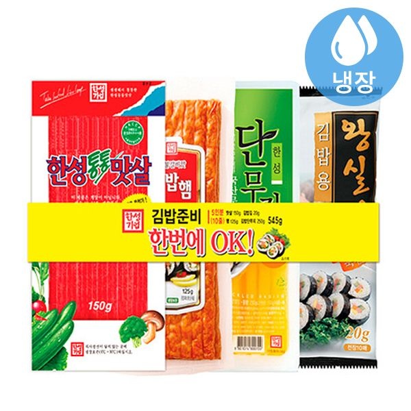한성기업 한성 김밥준비 한번에 OK(패키지) 505g
