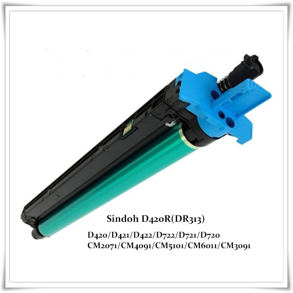 신도리코 D420R90KY(DR313) 재생 Drum Unit
