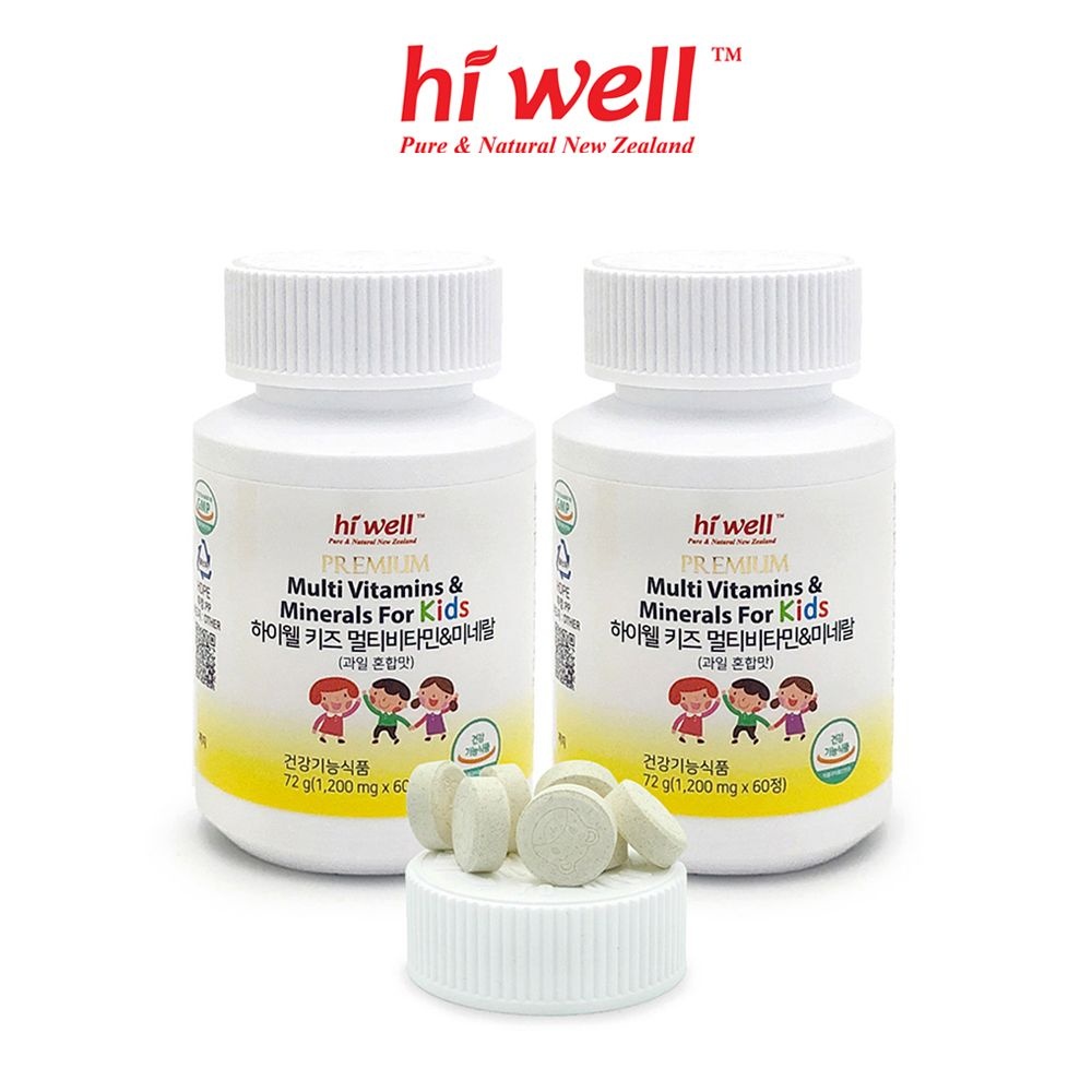 하이웰 키즈 멀티비타민 미네랄 60정 2통 어린이 종합 영양제
