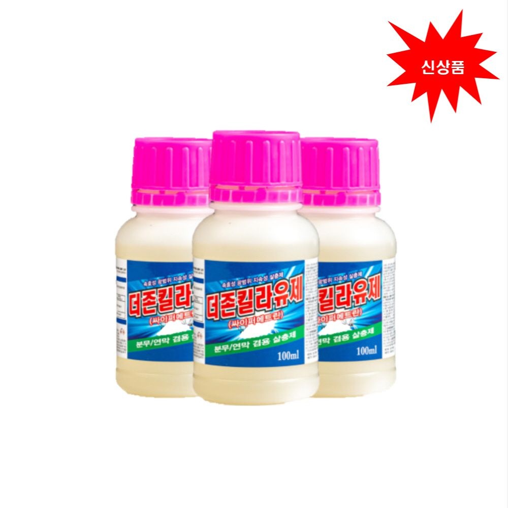 더존킬라유제100ml x30개 (파리약 모기약 개미약 거미 바퀴벌레 살충제)