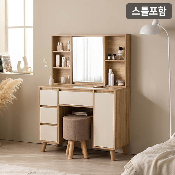오트 멀티수납형 화장대 세트(스툴포함)