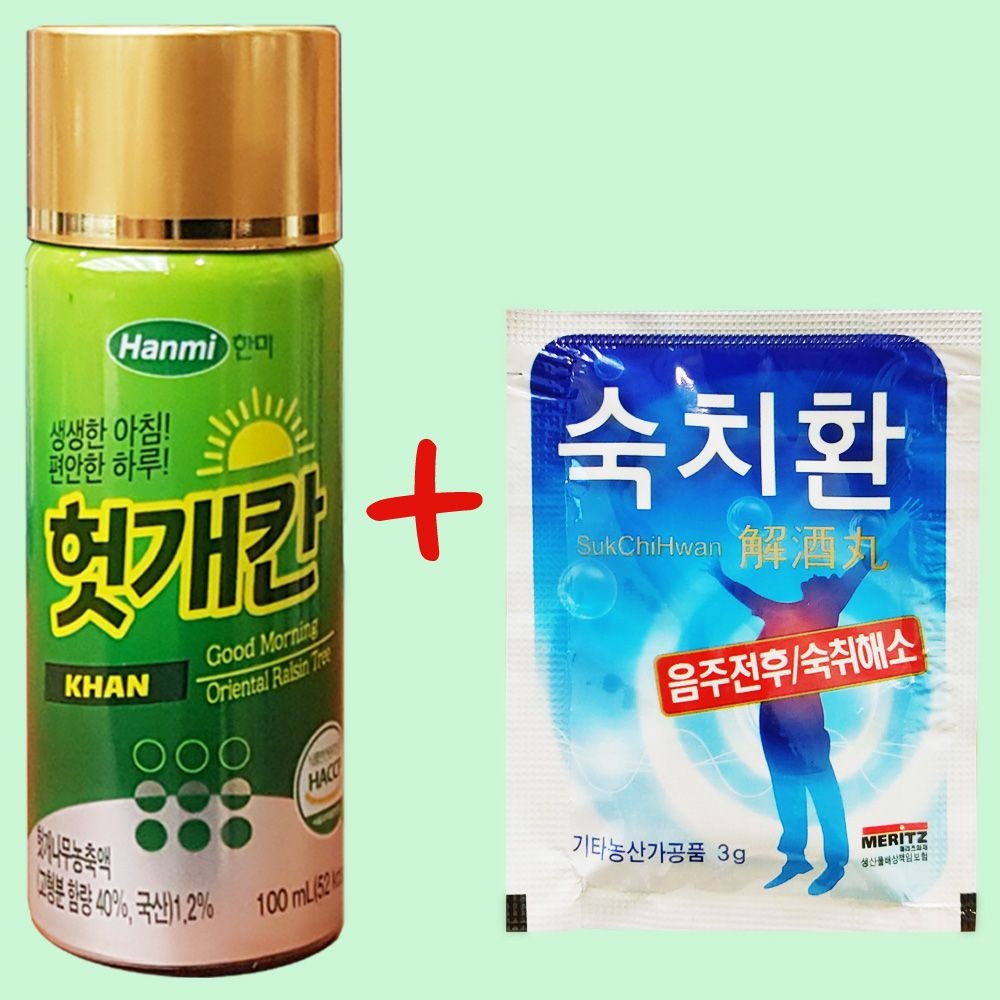 [오늘출발] [20세트] 보고신약 영진 헛개칸 100ml+ 숙치환 3g(20병+20포)
