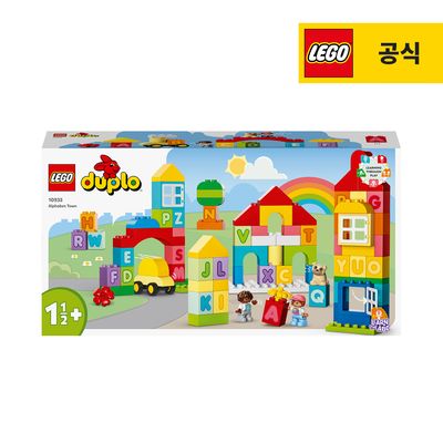 레고듀플로 : 롯데ON 레고듀플로 : 롯데On