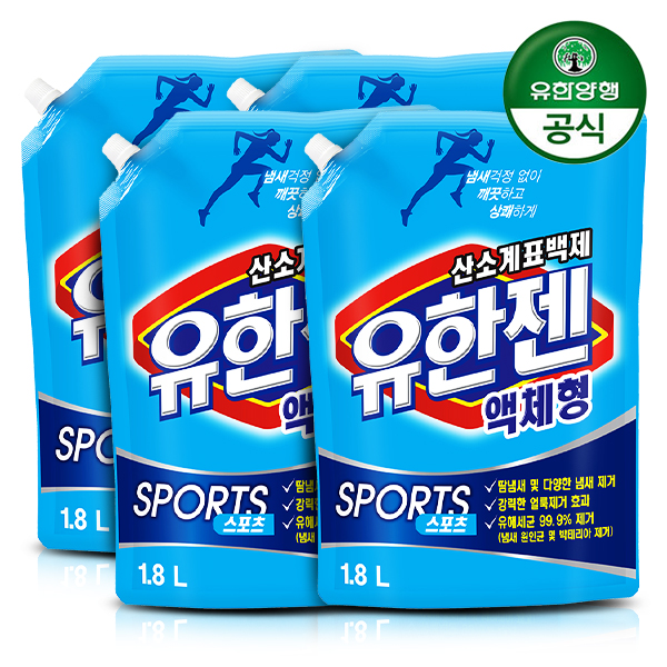 유한젠 [유한양행] 유한젠 스포츠 액체세제 1.8L 리필 4개