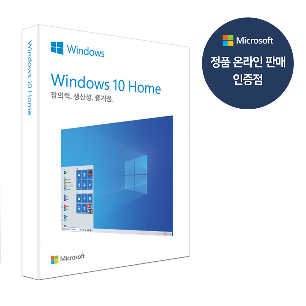 마이크로소프트][한국Ms정품인증점] Windows 10 Home 한글 Usb 정품 / 윈도우10 홈 Fpp 패키지 : 롯데On