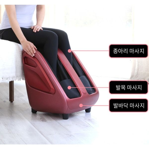 홈쇼핑정품 종아리 발마사지기 4D 시그니처/3단계조절 /온열/발/다리마사지