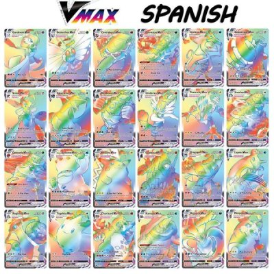 포켓몬 카드 vmax 클라이맥스