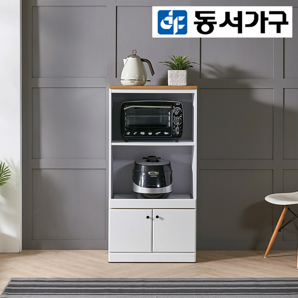 레번 600 주방 렌지대 (중) DF917088