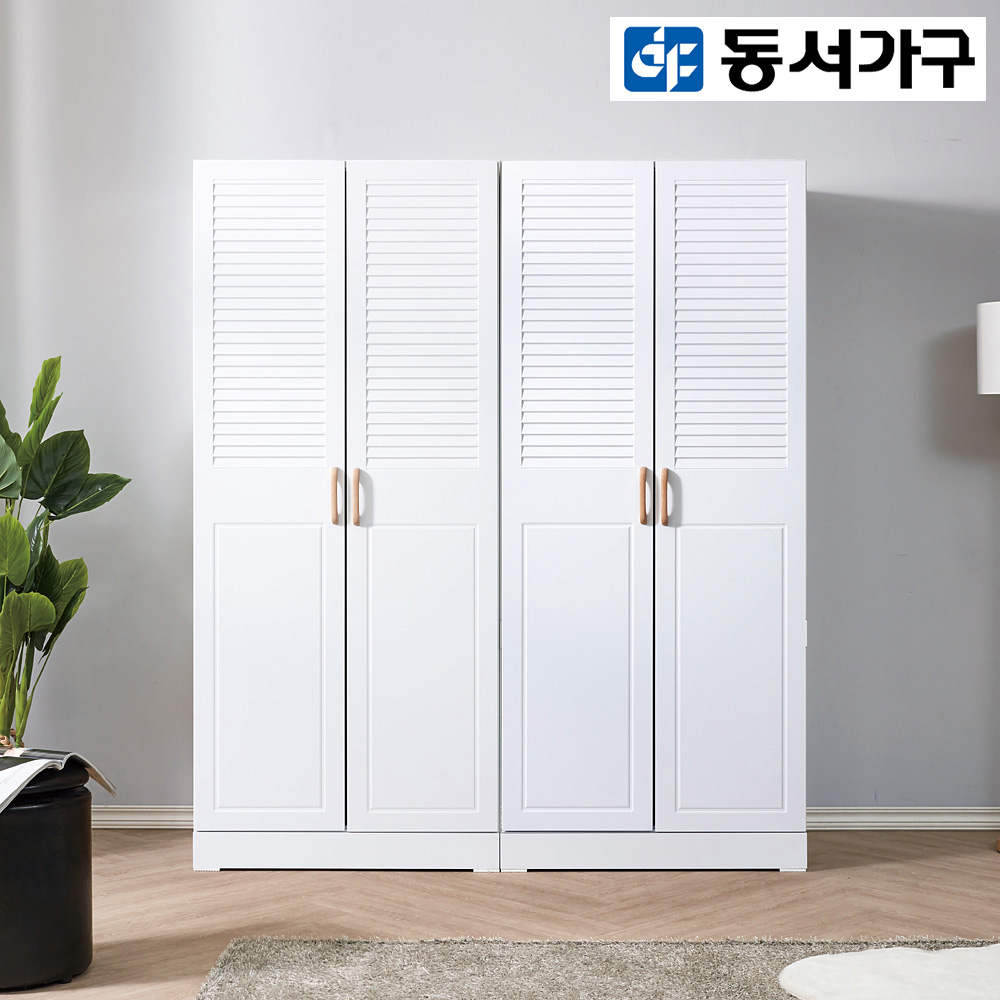 헤쉬 800 도어 옷장 이불장 DF919468