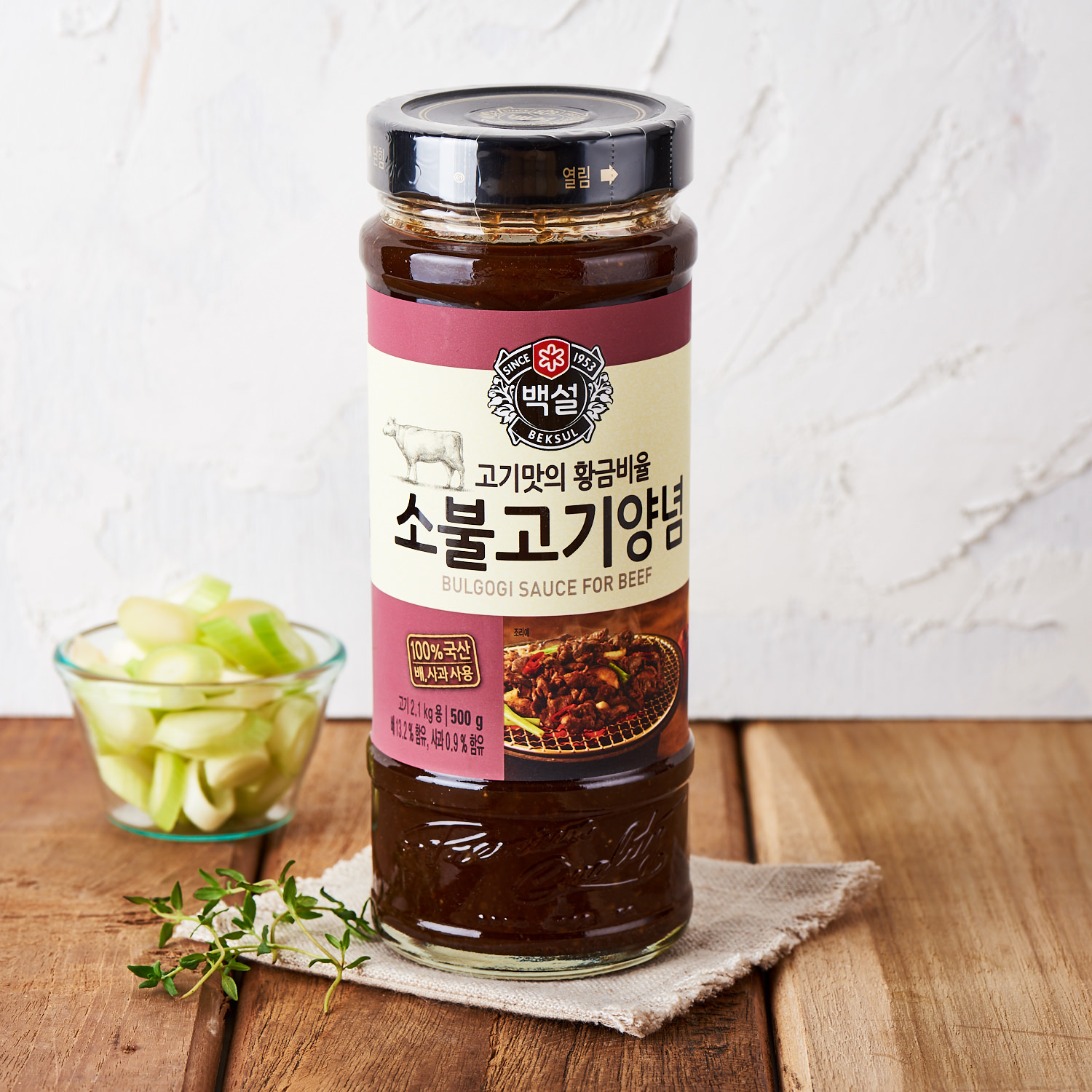 백설 소불고기양념 500G : 롯데슈퍼 Lotte Fresh & Deli