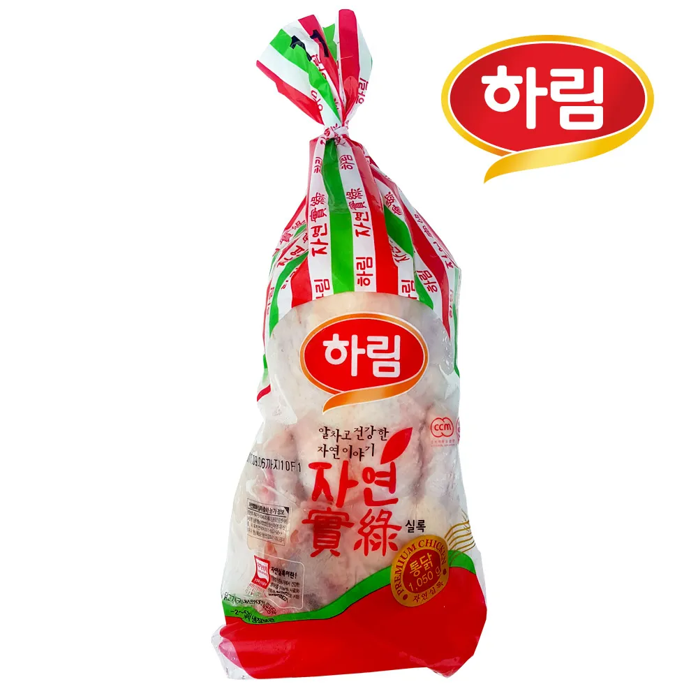 하림 친환경 자연실록 생닭 1050g