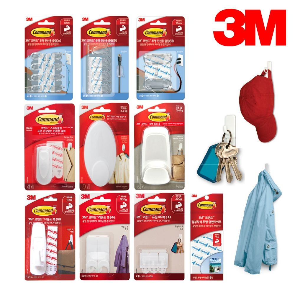 [오늘출발] 3M 코맨드 훅 후크 벽 걸이 고리 전선 클립 부착 다용도 탈부착 강력 소 중 대