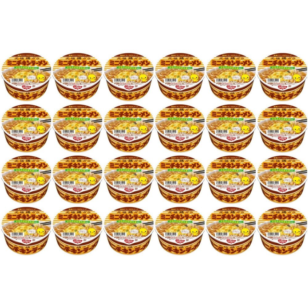 [해외] Nissin Chicken Cup Ramen 일본 닛신 치킨 라멘 닭고기 컵 라면 85g 24개