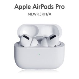 애플]Apple 에어팟 프로 2021년형 맥세이프 호환 (MLWK3KH/A) : 롯데ON