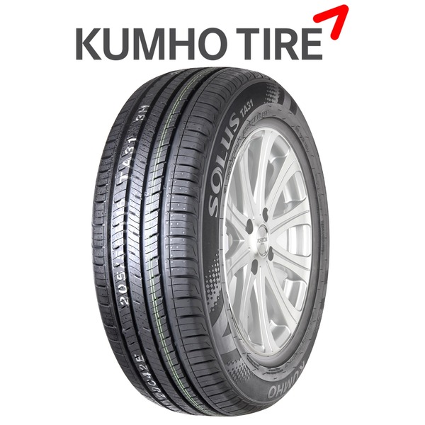 금호타이어 솔루스 SOLUS TA31 175/65R14 (택배발송/장착비별도)