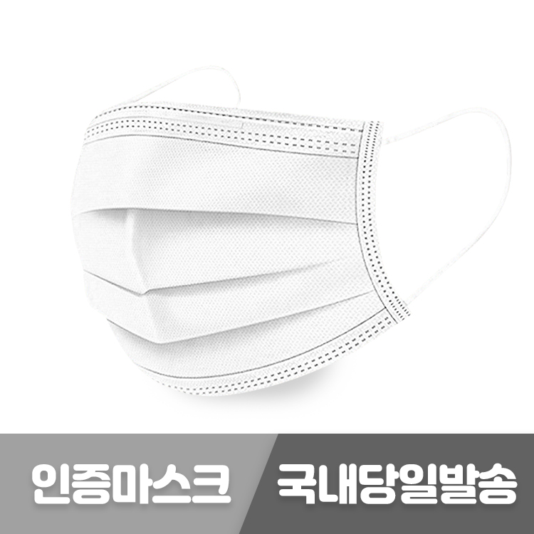 국내배송 일회용 밴드 3중 필터 마스크 400매_흰색