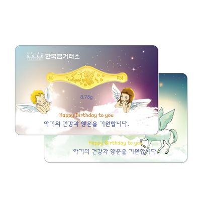 금한돈 : 롯데ON 금한돈 : 롯데On