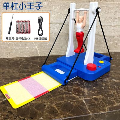 중학생선물 : 롯데ON 중학생선물 : 롯데On