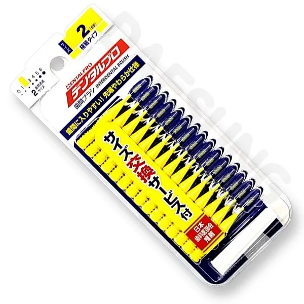 일본 잭스 덴탈프로 치간칫솔 I형 15개입 휴대용 치실 SS 0.8mm