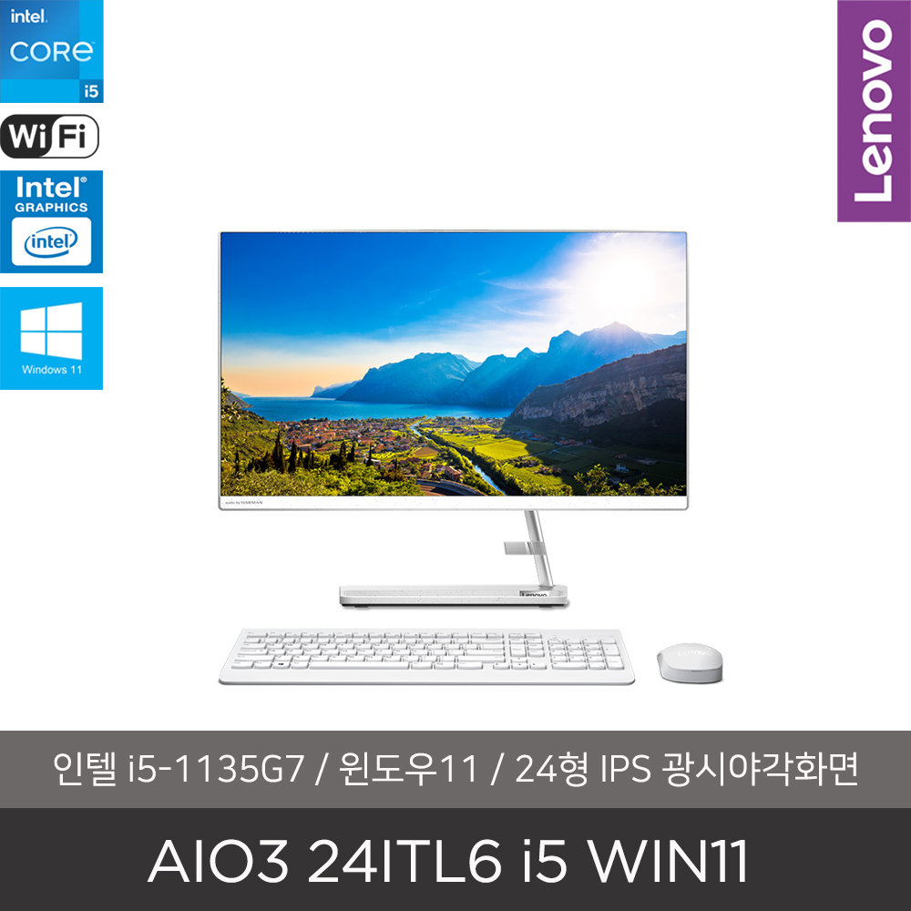 레노버]아이디어센터 Aio3-24Itl6 I5 Win11 [24형 올인원Pc] 8Gb, 256Gb : 롯데On