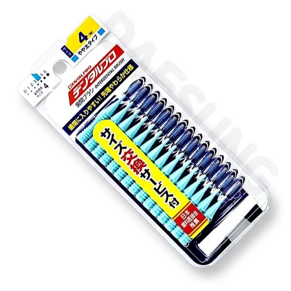 일본 잭스 덴탈프로 치간칫솔 I형 15개입 휴대용 치실 M 1.2mm