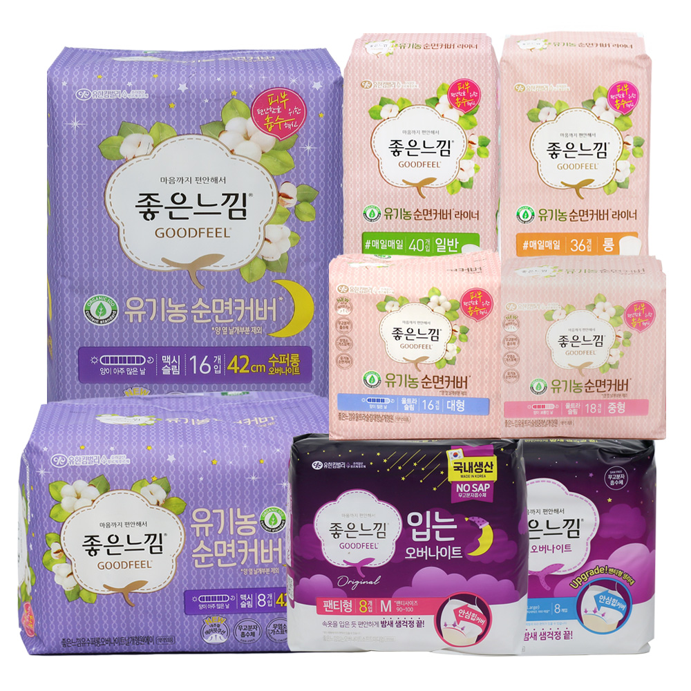 유기농 생리대 추천 팬티형을 입는 오버나이트 블루를 입습니다. 7