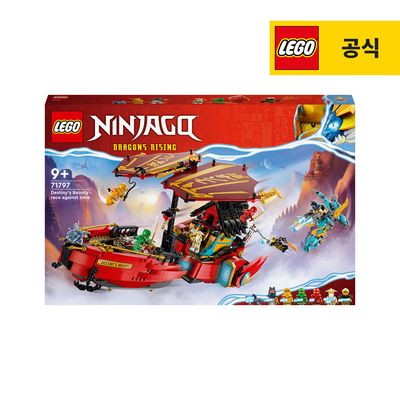 레고드래곤전함 : 롯데ON 레고드래곤전함 : 롯데On