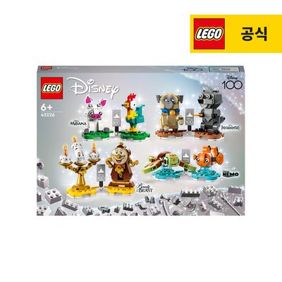 레고클래식 : 롯데ON 레고클래식 : 롯데On