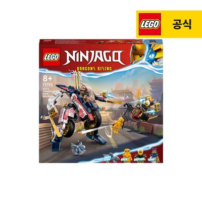 레고닌자고 : 롯데ON 레고닌자고 : 롯데On