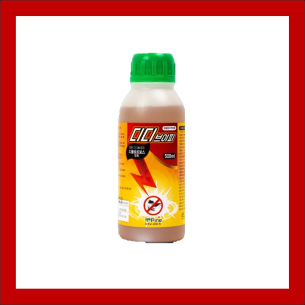 디디브이피(500ml) 파리약 모기약 축사 분뇨처리장 위생해충의 구제