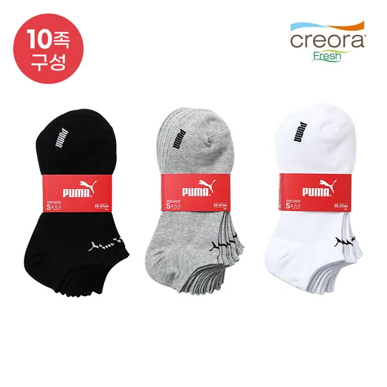 푸마 크레오라 스니커즈 양말 10팩(PACK)