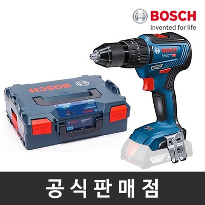 gsb 18v 55 : 롯데ON