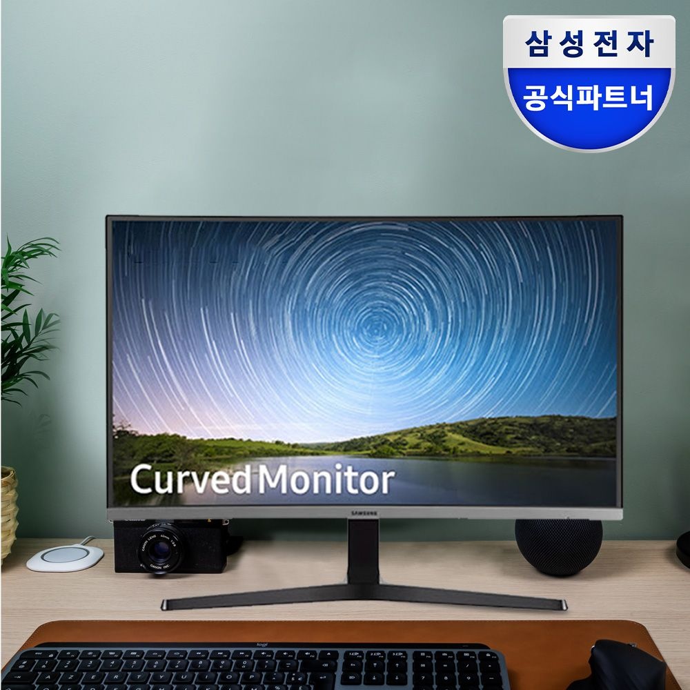 주사율 75Hz 커브드 LED 모니터 
