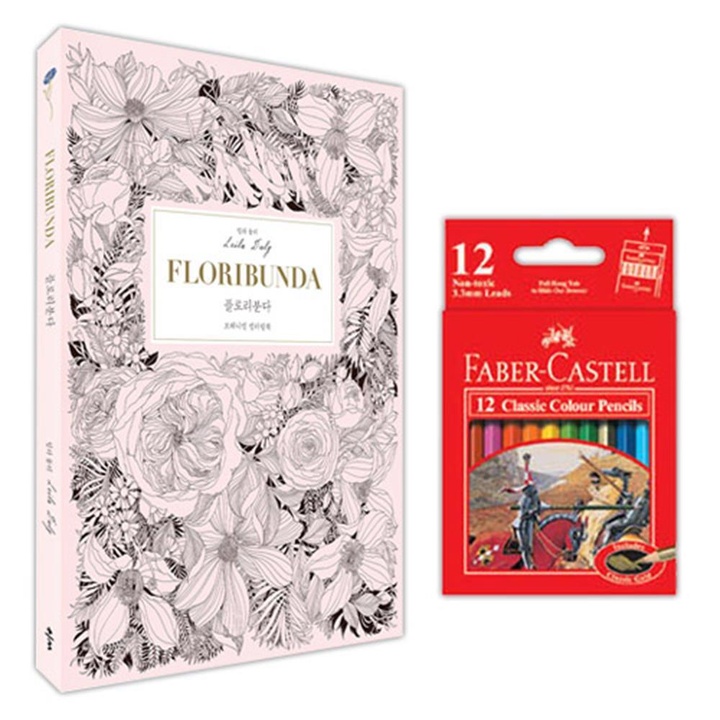 ë¸ì¸ì·¨ë¯¸ ì´ë¥´ì ìì¹ ê³µë¶ ê½ëì ìì¹ ë¶ ë¸ì¸ìì¹ ê³µë¶ ë¡¯ë°on