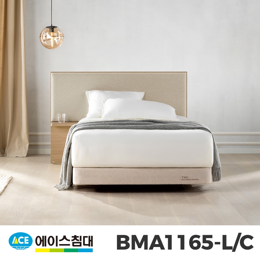 에이스침대 [에이스침대] BMA1165-LC CA등급/SS(슈퍼싱글사이즈)