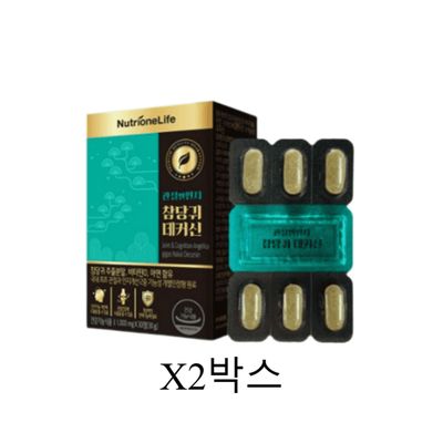 참당귀데커신 : 롯데ON 참당귀데커신 : 롯데On