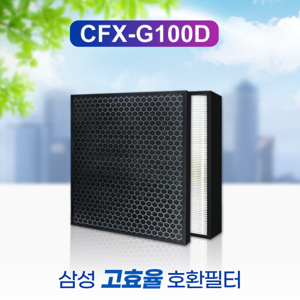 [필터왕국] 삼성공기청정기 AX40M6581WMD 필터 CFX-G100D