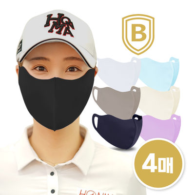 [안토니오박]자외선차단 쿨마스크 메쉬 2