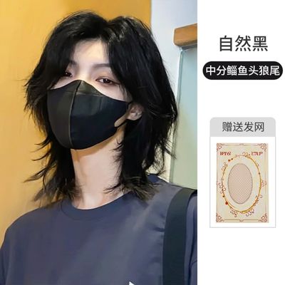 남자장발 : 롯데ON 남자장발 : 롯데On