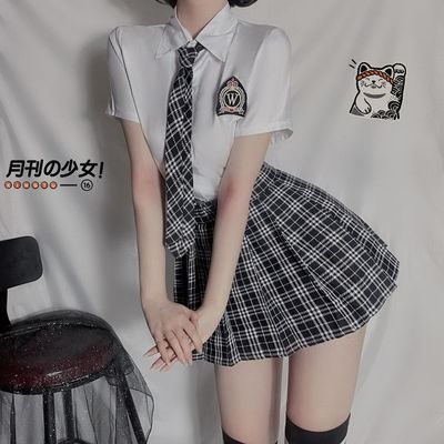 여자교복코스프레 : 롯데ON 여자교복코스프레 : 롯데On