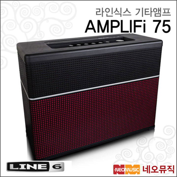 라인식스 기타 앰프 Line6 AMPLIFi 75 블루투스 엠프 : 롯데ON