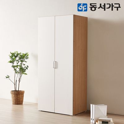 동서가구 : 롯데ON 동서가구 : 롯데On